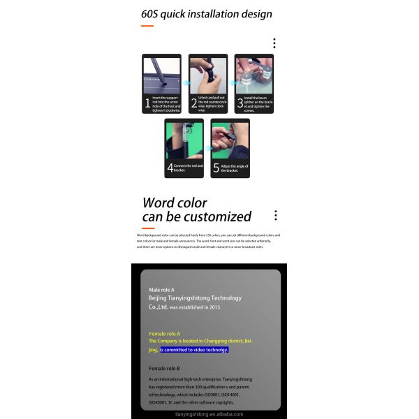 Внутреннее наружное TYSTVideo Trump Glass Teleprompter Сильное стекло дистанционного управления