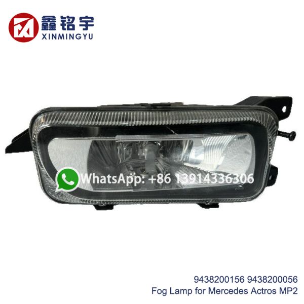 Mercedes Benz Actros MP2 Truck Fog Lamp 24V 36W OEM 9438200156