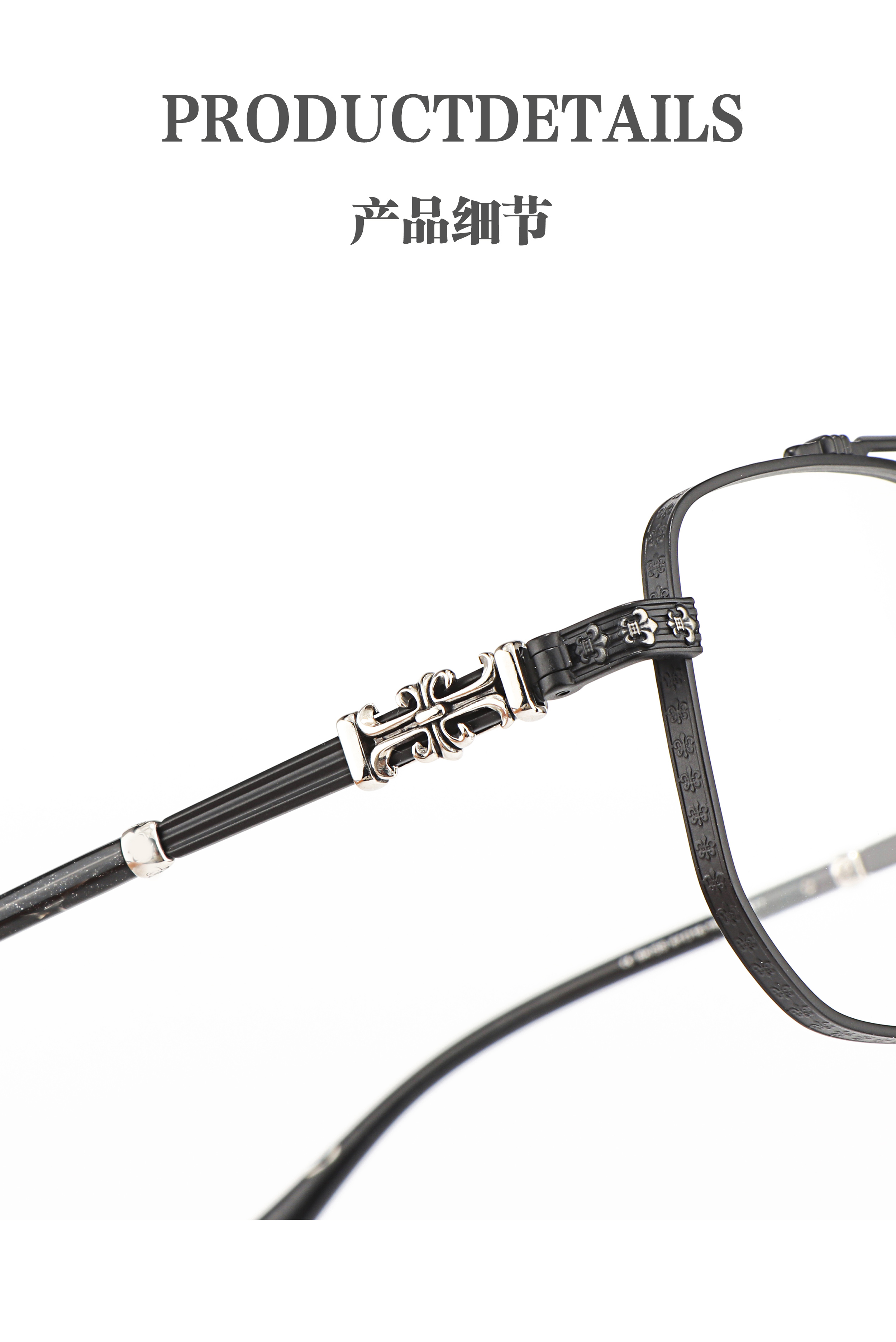 CH8077 High Quality Oversize Titanium Pilot Solid Y2K Luxury Brand Women Custom Made Party clear Frame Glasses for Unisex Men