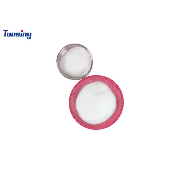 Wholesale 80-200um Polyurethane Hot Melt TPU Powder DTF Powder For DTF Printer