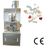 Máquina de prensado de píldoras de vitaminas Medicamentos veterinarios para animales Máquina para hacer pastillas