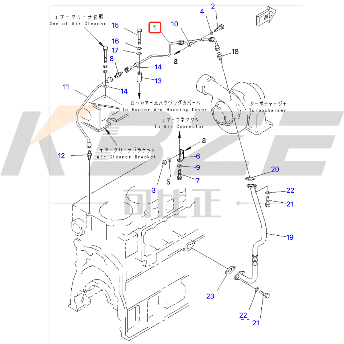 6162-55-8410 KOMATSU SAA6D170E-2 ENGINE 6162558410 TURBO OIL INLET PIPE FOR EXCAVATOR