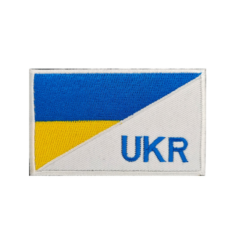 Factory Free Sample Hook and Loop Fasteners Ukraine Flag Patch Custom Flag Embroidery Patch for Clothing