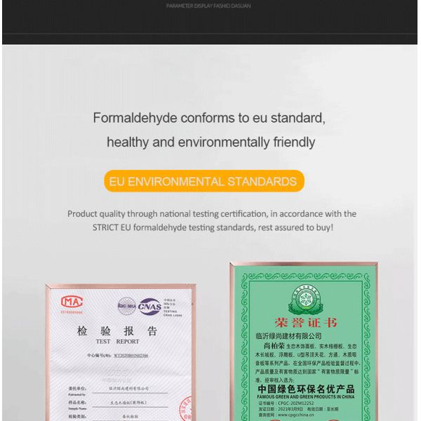 Панель гриля декоративного потолка 3D WPC деревянного на открытом воздухе 15mm круглая