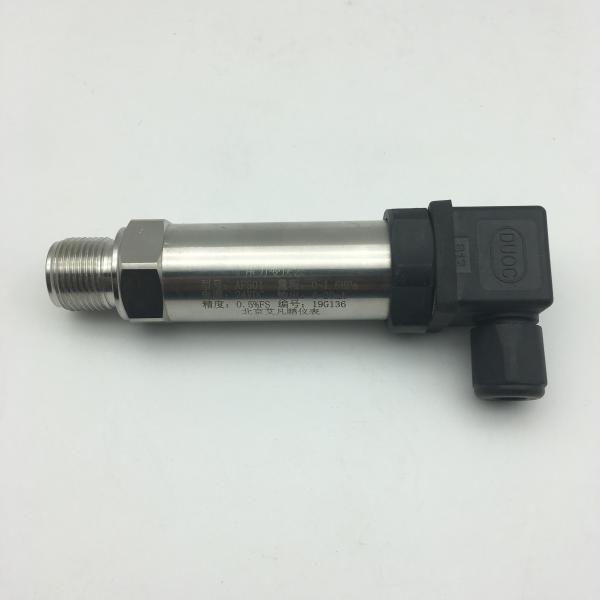 4-20mA Output Water Pressure Transmitter for Performance and Customized OEM Support