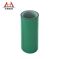 5 G/In PET Release Coating Polyester Film Solvent Resistant Pet Release Film