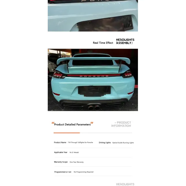 16-21 718 Через задние фонари Для Porsche Cayman Boxster Модифицированный с светодиодными задними фары