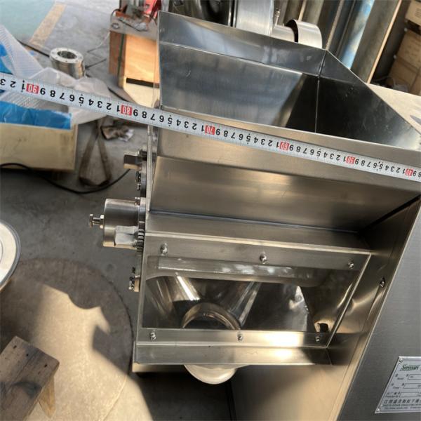 200 To 500kg/H Vertical Swing Oscillating Granulator Machine Tea Powder Making Machine