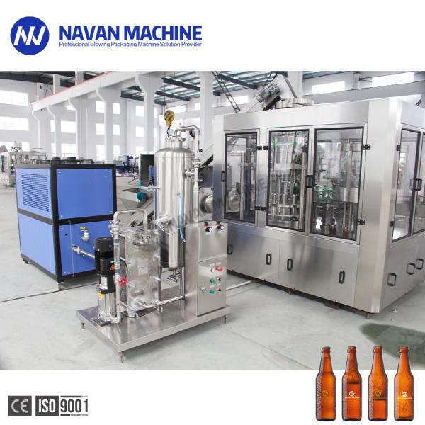 Monoblock 0-2L Glass Bottle Carbonated Sparkling Drink Filling Machine
