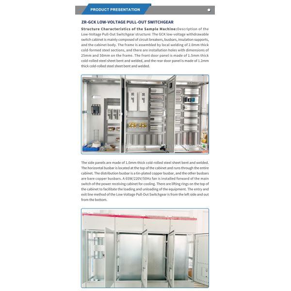 Customized Manufacturer Direct Sales Low-Voltage Switchgear Cabinet Rated Capacity For Indoor Power Distribution, Fast Delivery