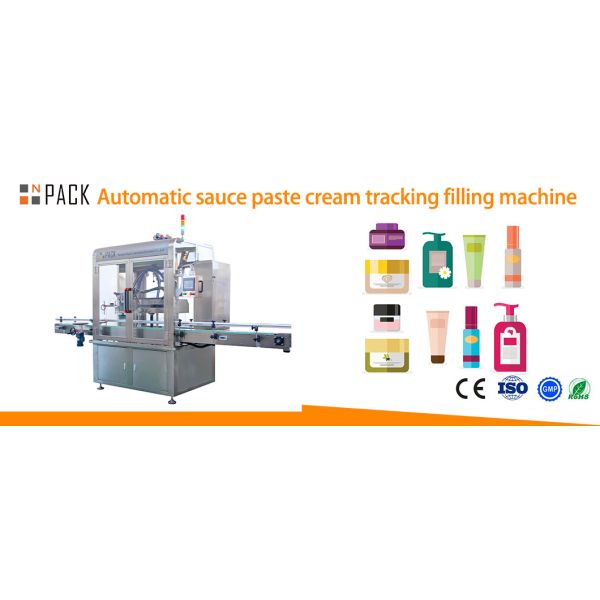 Single-Room Feeding Npack 50g-250g Cosmetic Cream Body Lotion Filling Machine For Jar