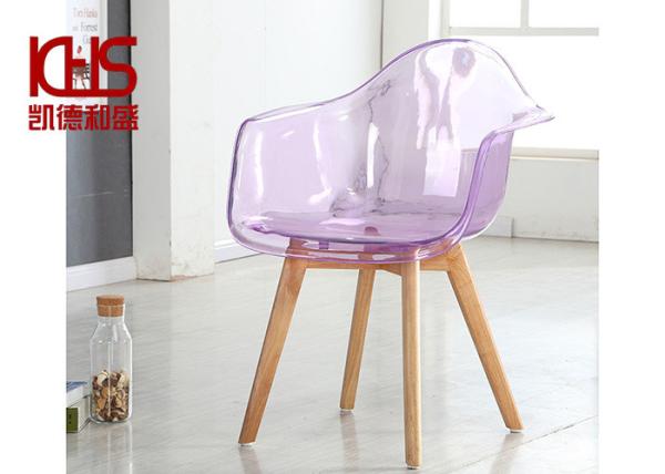 Eco Friendly PP Transparent Plastic Wood Dining Chairs Outdoor