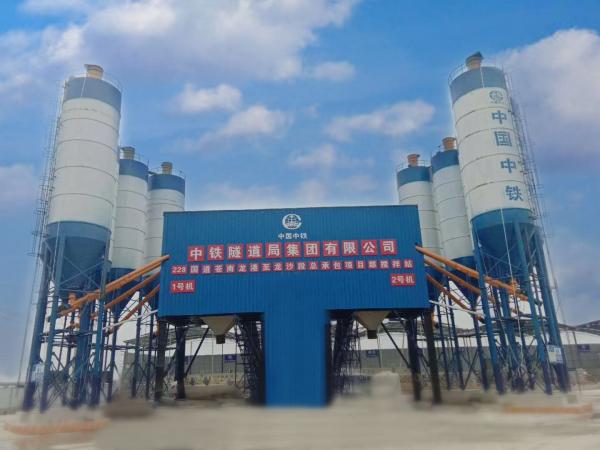 High Weighing Accuracy Concrete Mixing Station 4 Grids Bin HZS180 Model