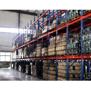 Shiyan Longert Industral Co., Ltd.