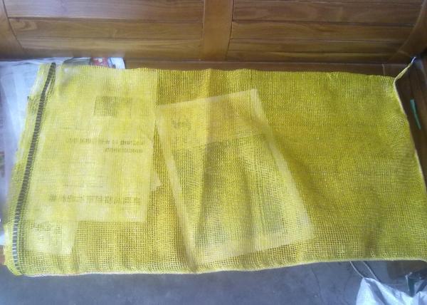 Large Yellow Or Purple Plastic Woven Reusable Bags For Fruit And Vegetables