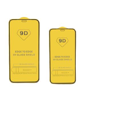 0.3mm Ceramic Screen Protector Scratch Proof 9D Ceramic Tempered Glass