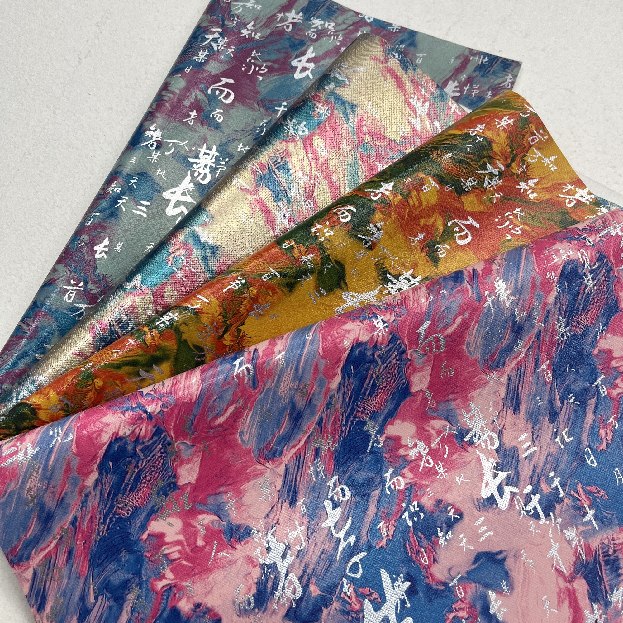 Free Sample Waterproof Skin Pattern Eco Friendly PU Leather Fabric, Customization Recycled Smooth Pu Upholstery Leather
