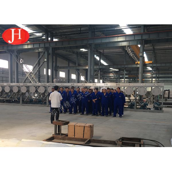 Нержавеющая сталь экранного пространства машины просевателя кукурузного крахмала высокой эффективности большая 8 T/H