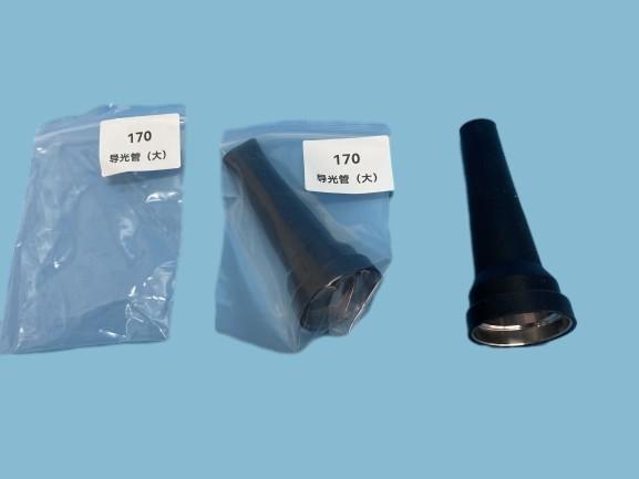 Bottes de stress pour les endoscopes médicaux FUJI