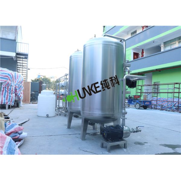 1T/3T/5T Per Hour RO System RO Water Purifier RO Plant Machine For Selling Purified Water