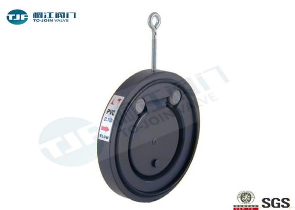 PVC Non Return Check Valve / Wafer Check Valve DN40 - DN300 With EPDM Seals