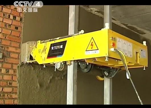 grues de verger