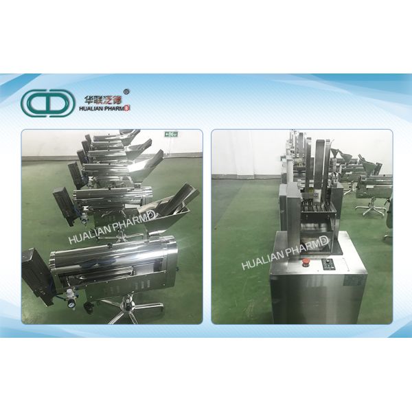 7000pcs/Min 180w Capsule Polishing Machine