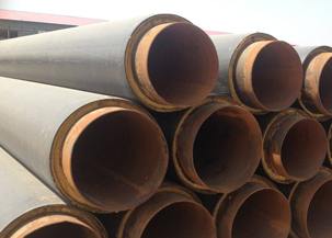 Hot Water And Heating Network Dn25 Thermal Insulation Tube