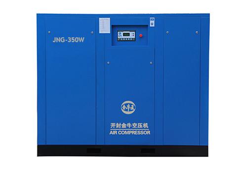 Water Lubricated Screw Air Compressor-JNG-350W from china supplier Orders Ship Fast. Affordable Price, Friendly Service.