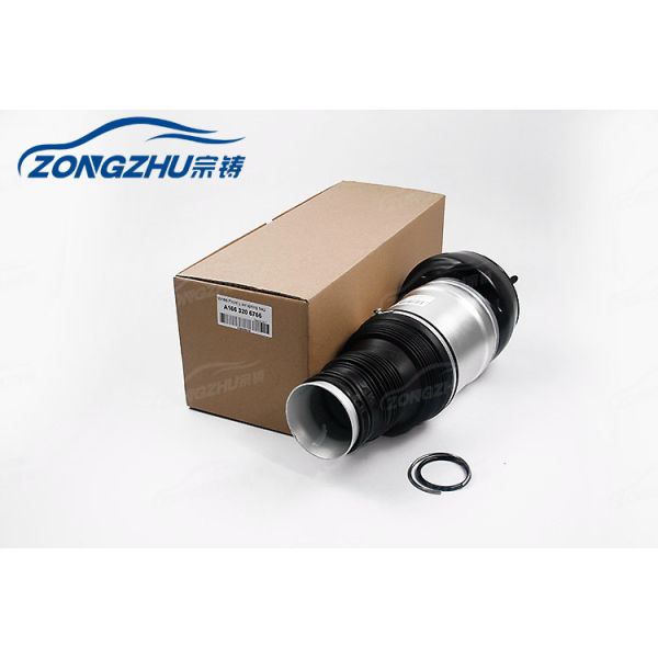 ML / GL Class W166 Front Air Suspension Spring Strut Bag A1663201313 Mercedes-Benz
