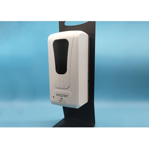 Wall Mounted ABS PC 5cm 0.75kg Touchless Hand Soap Dispenser