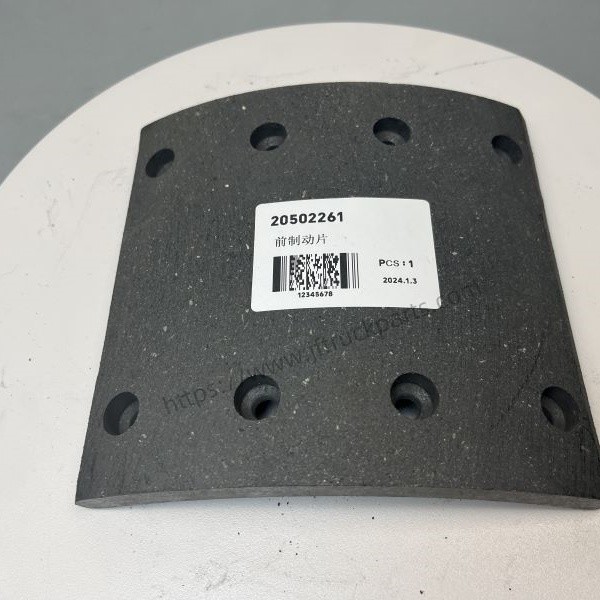 Передняя тормозная обувь, обшивка трения 20502261 для Китая Dongfeng