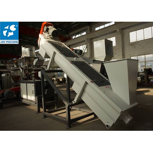 Agriculture HDPE PP Plastic Film Washing Line 2000kg/h