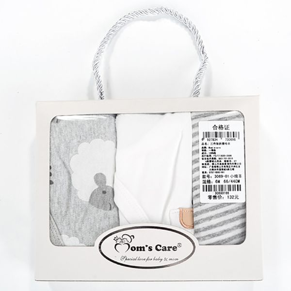 New Baby Clothes Gift Box Creative Full Moon Baby Clothes Set Newborn Set Newborn Baby Products