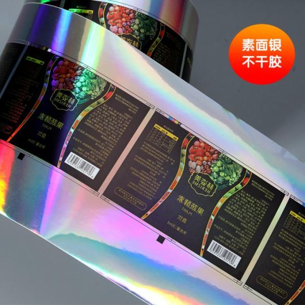 CMYK Печать Голографическая HCG Флаконная этикетка Толщина 50 мм 100 таблеток этикетка