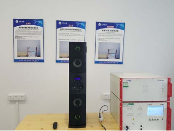 Bluetooth speaker  CE certification standards EN301489 EN300328 EN60065 EN62479