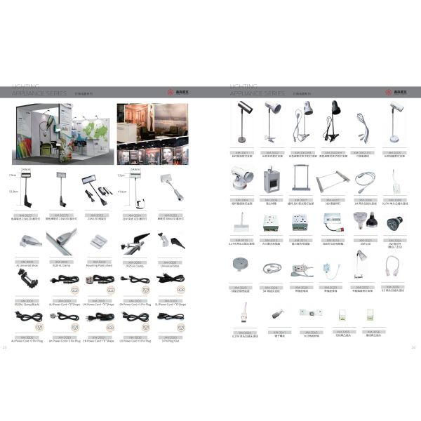 24 Watt LED Spotlight Xinmiao for Octanorm and Maxima System Exhibition Booth Retail Lighting
