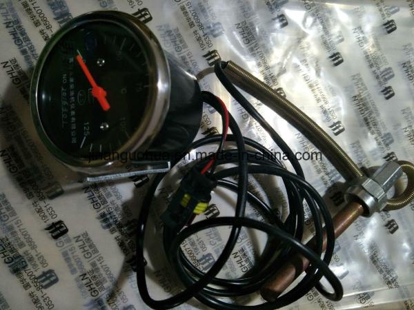 Shengdong Jichai 190 Engine Parts Push 12V190 Electric Starting System at Affordable