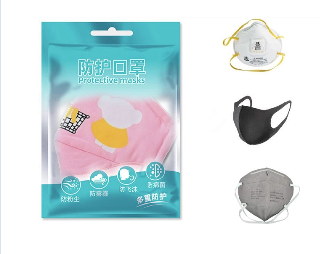 Resealable Plastic Ziplock Bags For N95 Mask Packaging