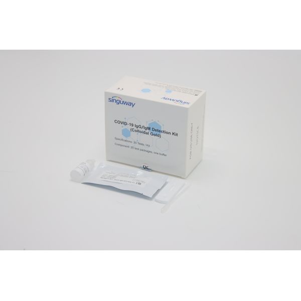 Colloidal Gold Method 1 Step Rapid Antibody Test Kit Cassette