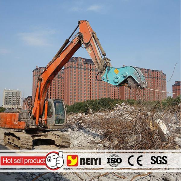 BEIYI hydraulic pulverizer plier demolition pulverizer concrete supplier at 2016 bauma