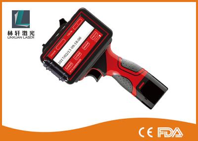 Automatic Spray Handheld Inkjet Printer Bar Code Printer For Package , Wood , Plastic