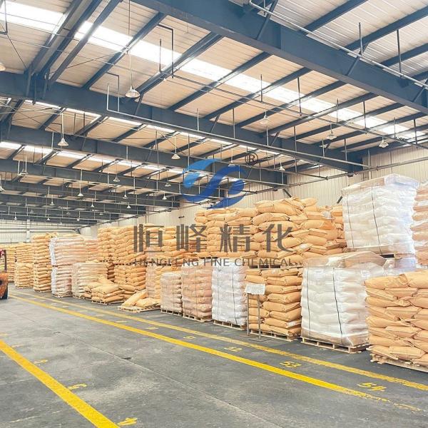 White Cationic Dewatering Chemical Flocculant CPAM Polyacrylamide PAM