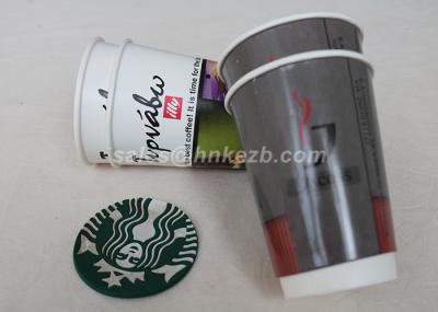 Hot Beverage Disposable Double Walled Paper Coffee Cups Custom Logo Printed