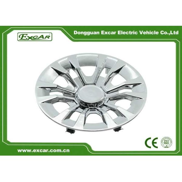 Универсалия 8