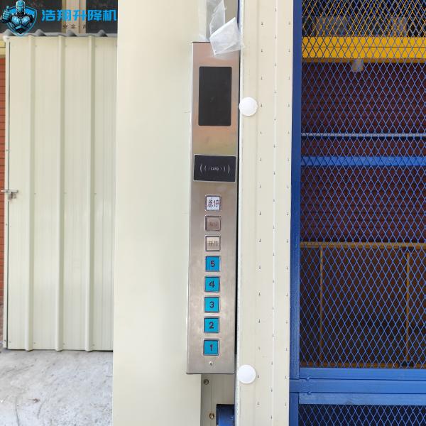 5 Floors 20M Large Freight Elevator Customized Outdoor Freight Elevator