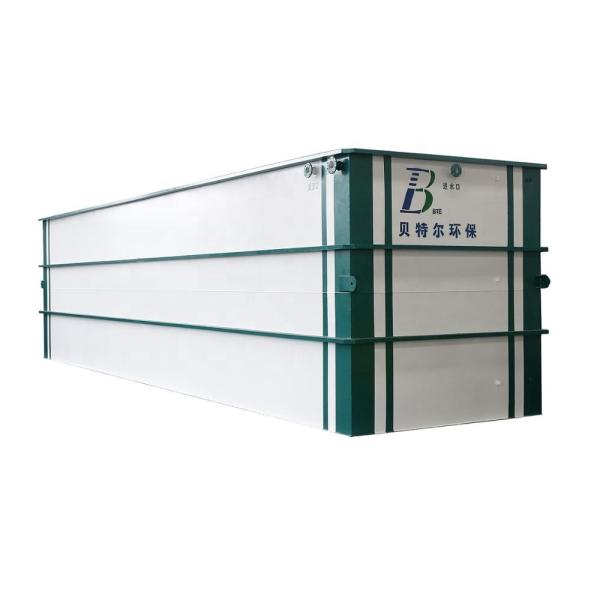 Wastewater Treatment Equipment For Underground Sewage Treatment