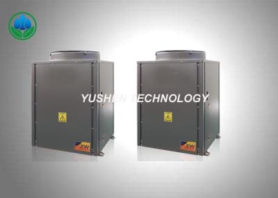 Outdoor 380 V Home Air Source Heat Pump Axial Fan Motor CQC Approved