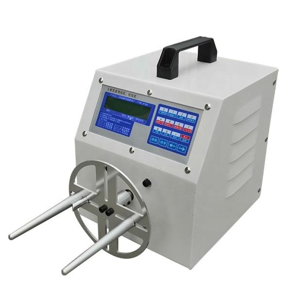Máquina de ligação de fios de potência nominal de 200W YH-200W para enrolamento e enrolamento automáticos de fios