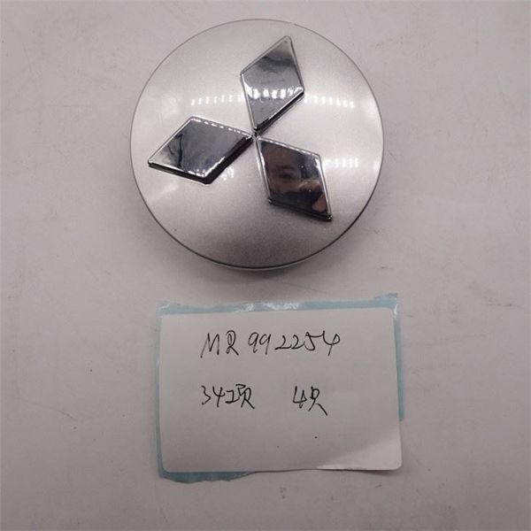 Car Logo Mitsubishi MR992254.